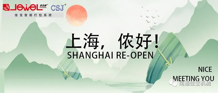 罫 ǹ | Ҫ